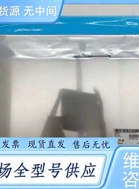 请询价--23寸LM230WF3-SLA1 LM230WF3-SL