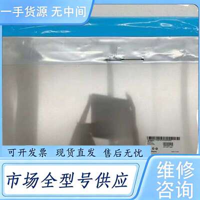 请询价--23寸LM230WF3-SLA1 LM230WF3-SL