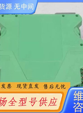 请询价-德国摩拓龙Motron温度变送器 AN100276 TV
