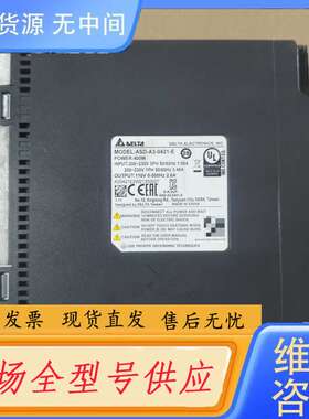 请询价--台达A3驱动器，ASD-A3-0421-E，支持EtherC