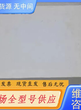 要询价-德国PULS普尔世电源 YR80.241