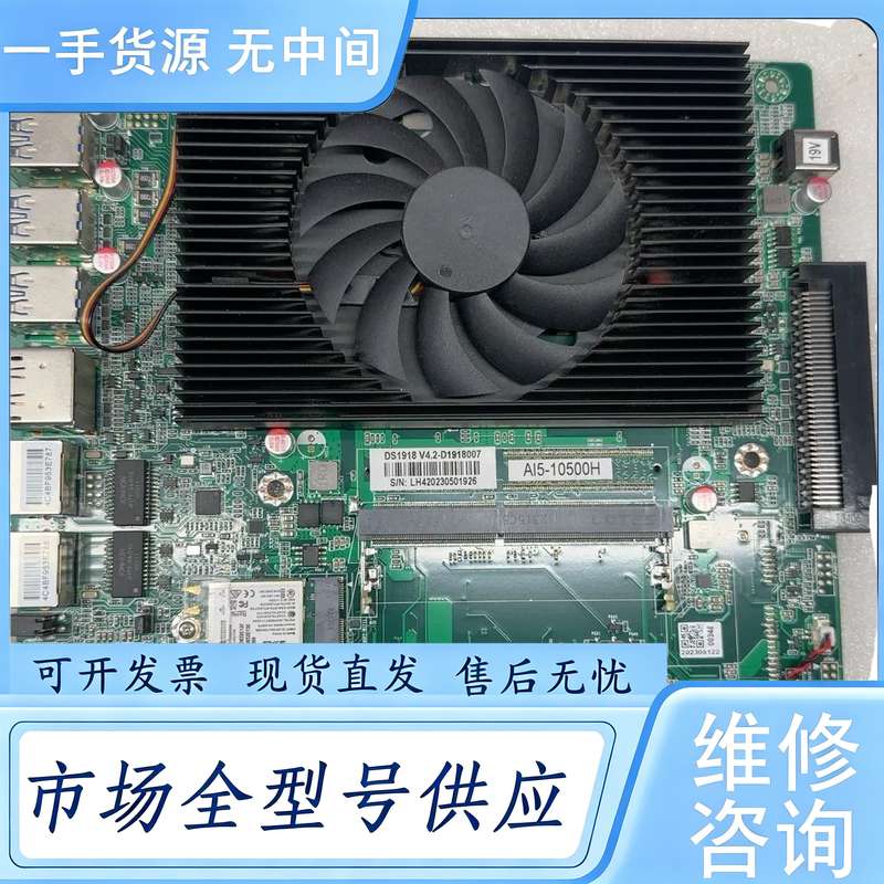 请询价--华硕B250M-V3主板支持i5-9代CPU全固态USB3.