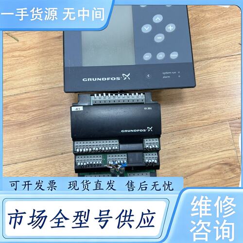 请询价--CU361O控制器 IO351B模块 IO111模块两个