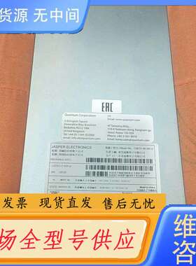 要询价-佳仕倍电源CM351-M1284-G