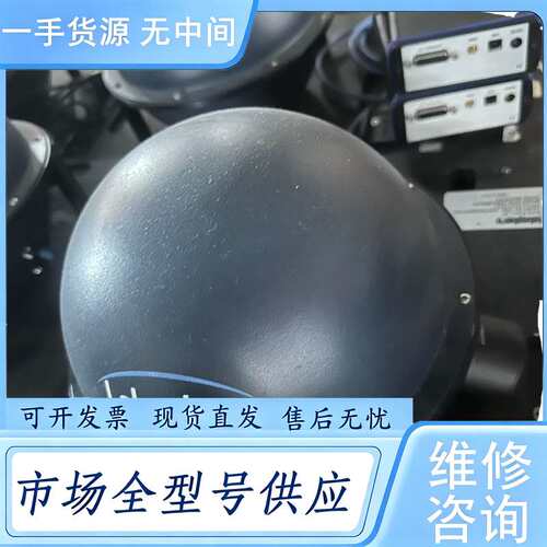 请询价--Labsphere积分球，型号CSTM-LPMS-