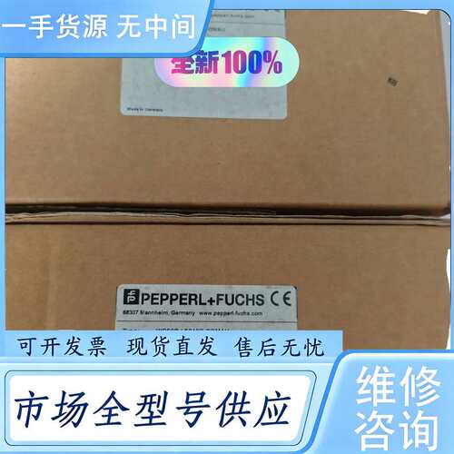 请询价--议价倍加福传感器WCS3B-LS310D-COMAU