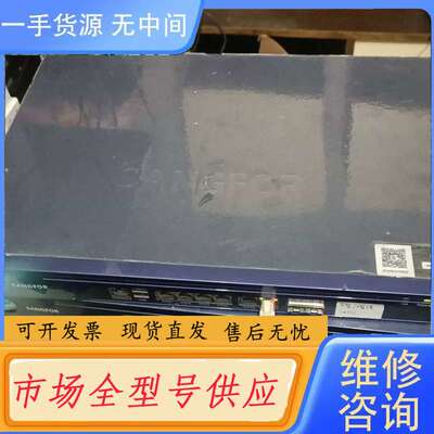 要询价-深信服AF-1000-B1200，开通ssl,云智，增强功能