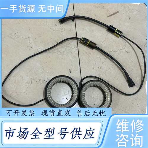 请询价--MLRL-CW48实物图拍摄 功能包好 货