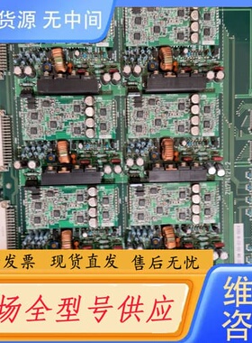 请询价-驱动pcb板Z11774121。 序列号tp13299w0