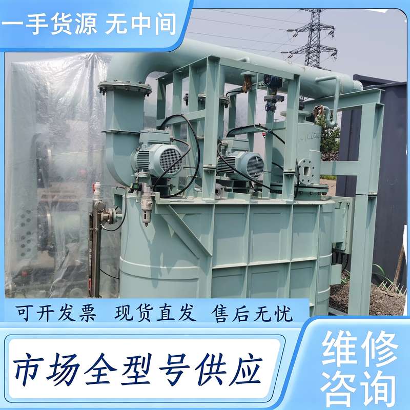 请询价--压载水处理设备,压载水处理系统,压舱水电解单元