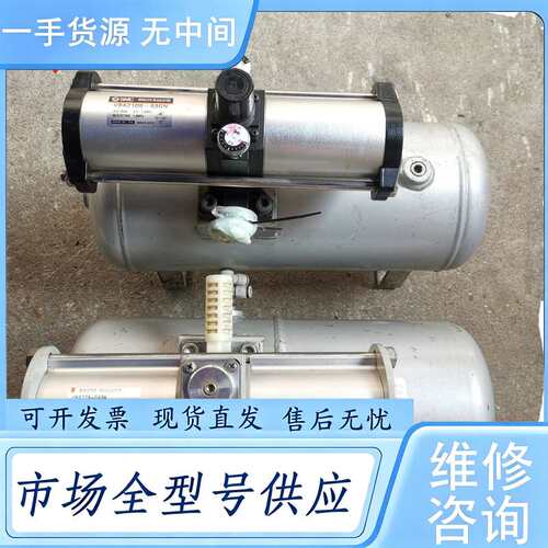 请询价--SMC储气罐VBAT10，带增压阀VBA22A-03GN，V