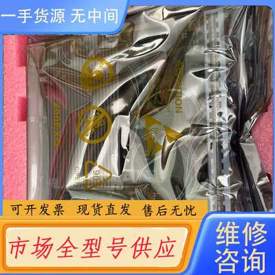 要询价-原包TN13OAU101波分光放板卡