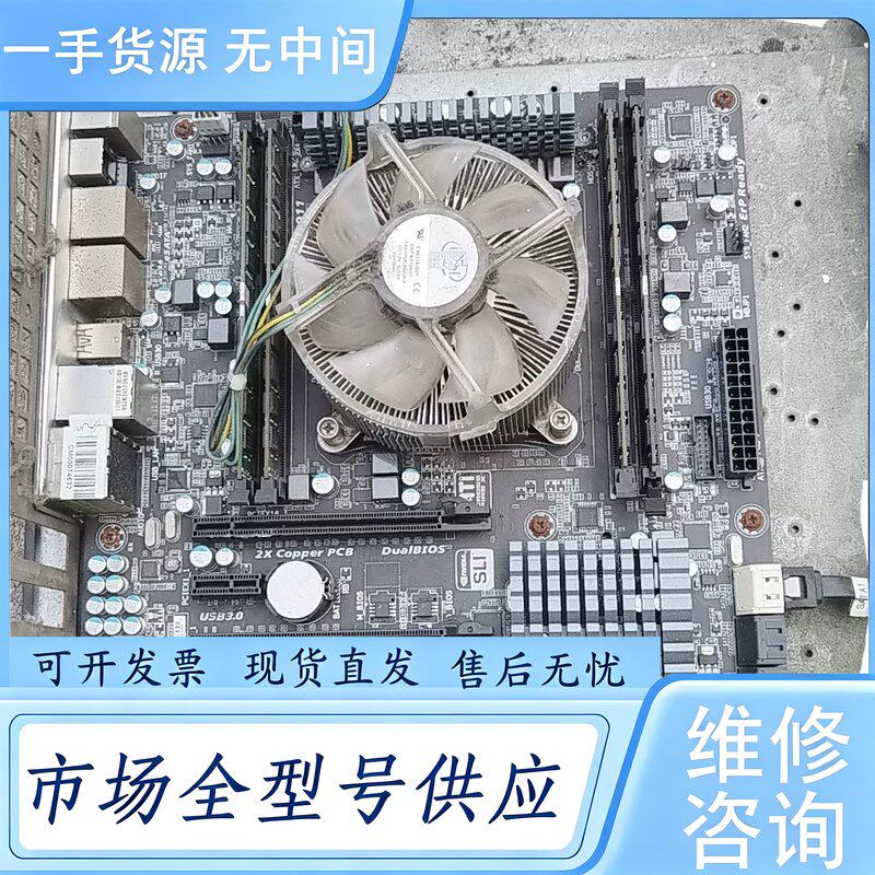 请询价--技嘉GA-X79-UD3主板 品 支持Xeon X79处