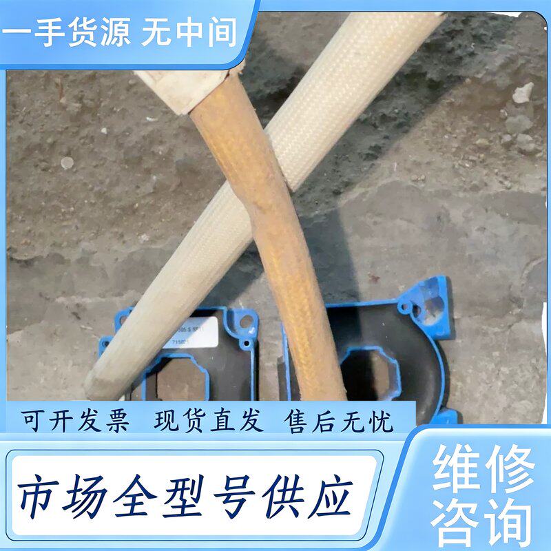 请询价--LEM霍尔电流传感器 LF305-S/SP11