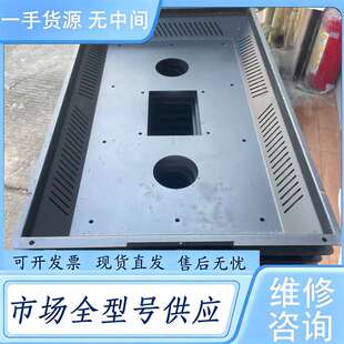 请询价--触摸暗装底盒53cmX32Cm，自己核对能否安装.35一个.