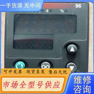 要询价- WATLOW 4X and 12 Enclosur