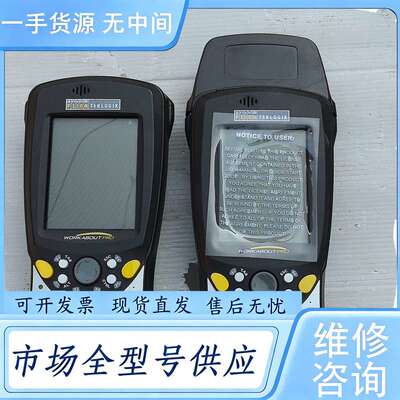 请询价--PRION TEKLOGIX WORKABOUT PRO 7
