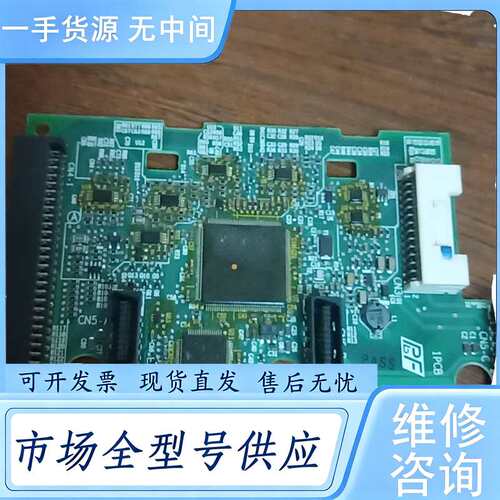 请询价--etc740110-s1017