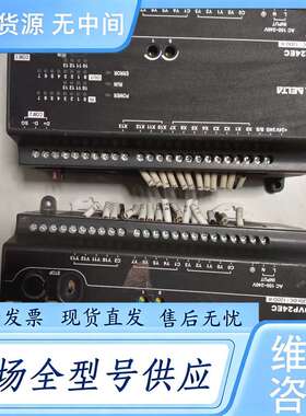 请询价--台达plc dvp24ec00r3成色型号样式如图有需要的