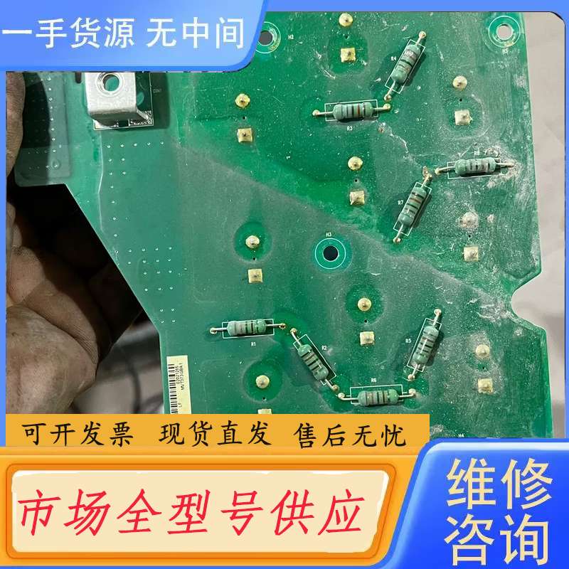 请询价--汇川变频器电容板MVT373GBA1，，成色漂亮，包
