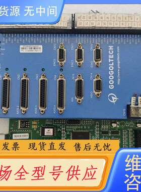 要询价-GOOGOLTECH固高 GTS-400-PG-G GT2-