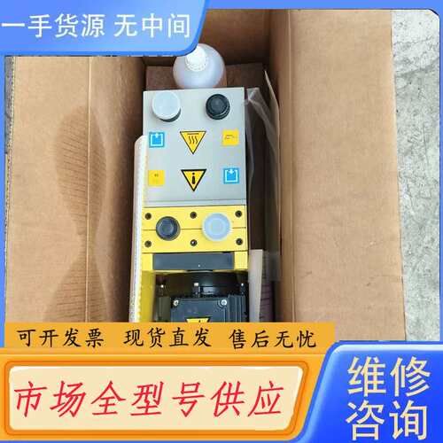 请询价--ICME T80A4+Galileo Vacuum Tec