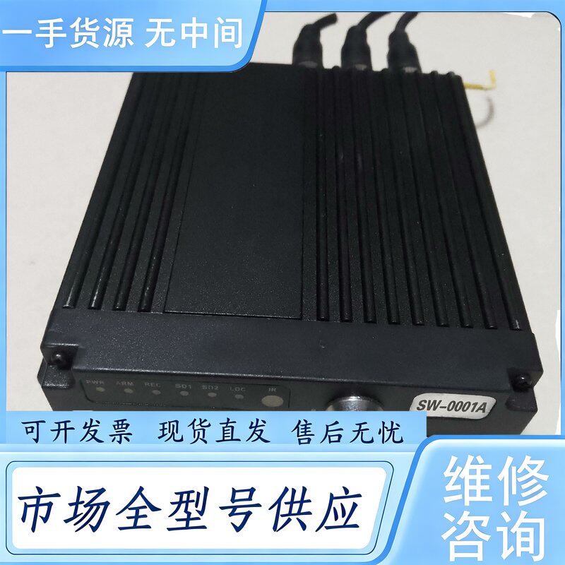 请询价--车载录像机 SD-MDVR 4路带音频 含128G内存卡 成维 修