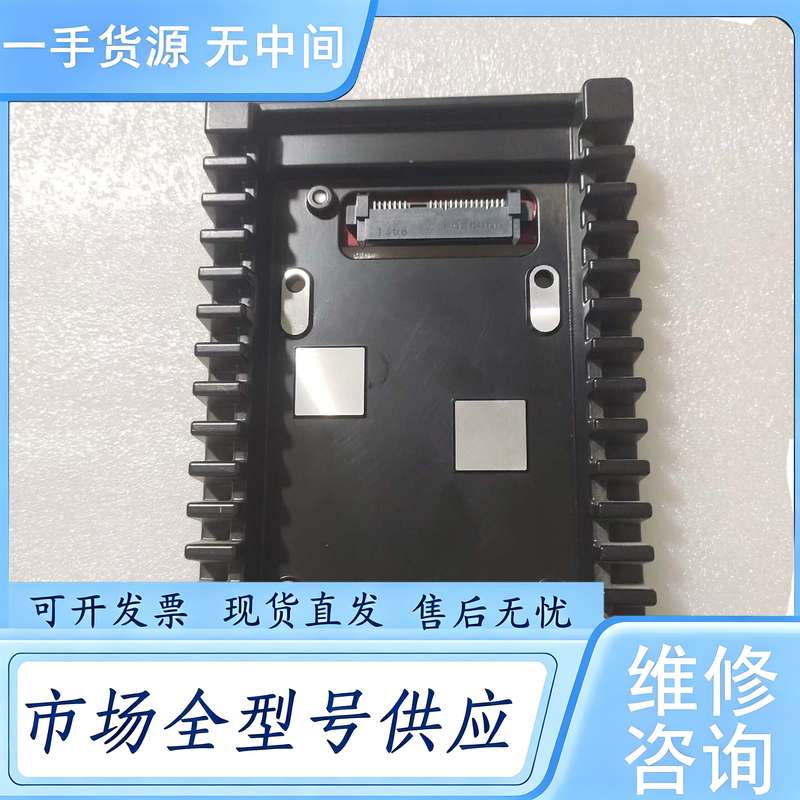 请询价--2.5寸SSD固态硬盘架子Z600/Z620/ Z640/