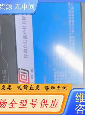 要询价-昆仑通泰触摸屏 TPC7062TD(KT）2个，单