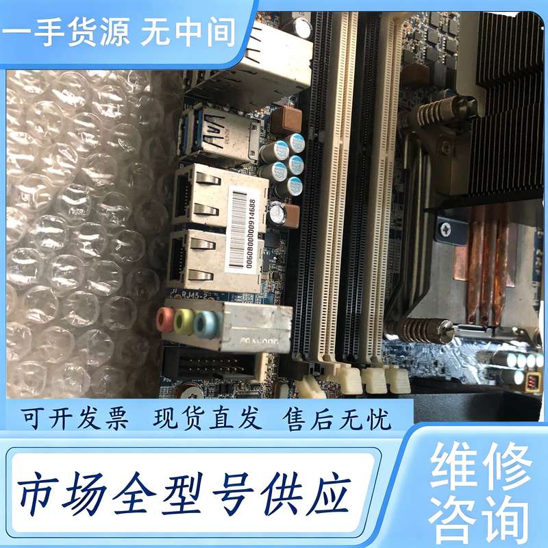 请询价--HP Z620主板 下来,功能完好