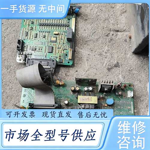 请询价--康沃fscg03 22kw 板子一套，功能包好，有意私