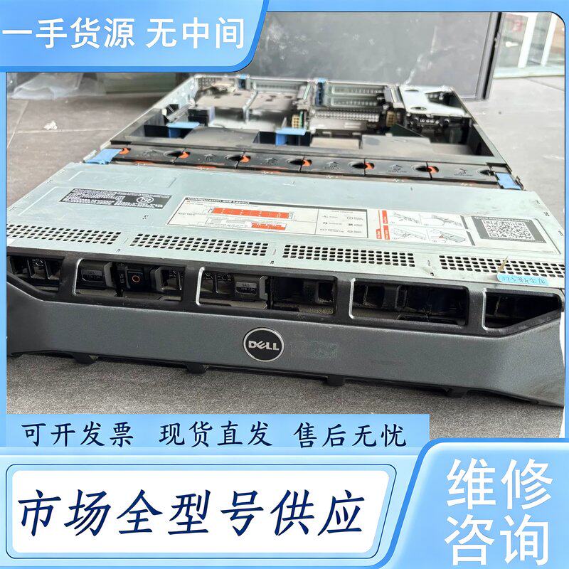 请询价--Dell戴尔R720XD服务器