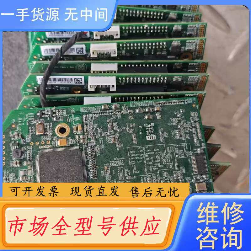请询价--大华球机解码板9230球机 10169和10312和10