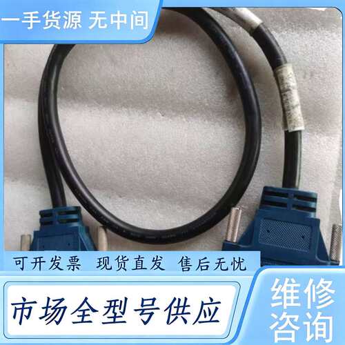 请询价--NI SH37F-SH37M-1，188841B-01电