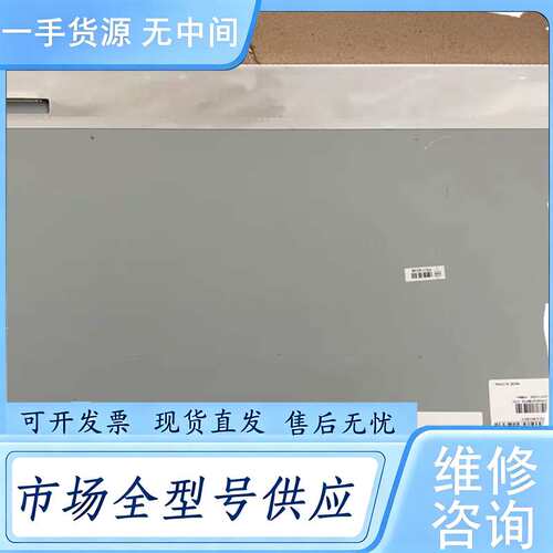 请询价--LM215WF3-SLK1 LM215WF3-SLN