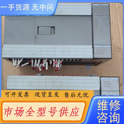 要询价-AB罗克韦尔PLC,1747-L30A,实物拍摄具体