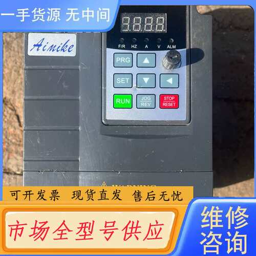请询价--艾米克变频器AMK3500-4T0015G