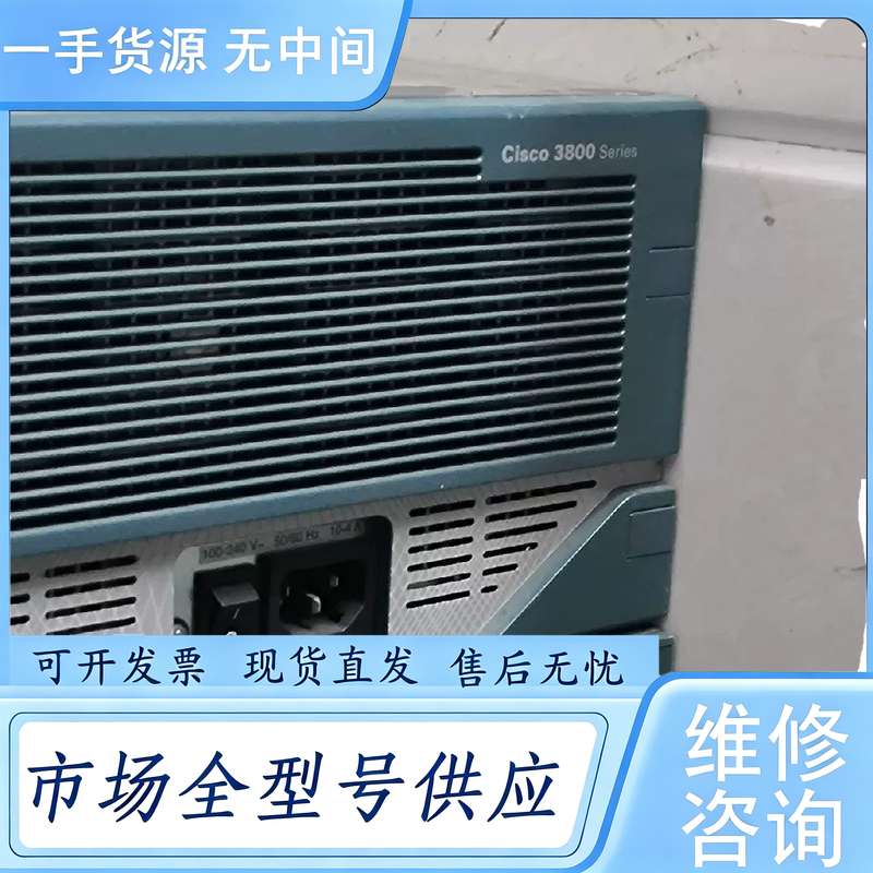 请询价--思科Cisco 3800 series 3845企业千兆路由