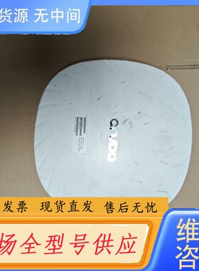 要询价-Aruba ap535 支持胖瘦一体