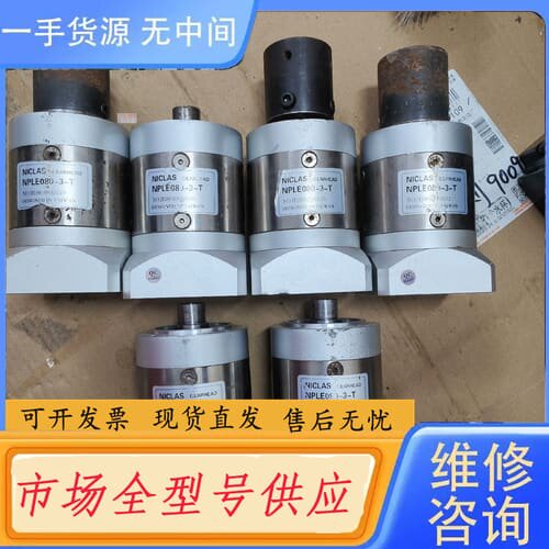 请询价-行星减速机nple080-3-t，成色如图实物拍摄，功能
