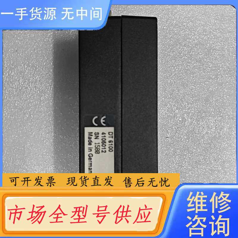 请询价--MICRO-EPSILON DT6100 电容式位移传感器控