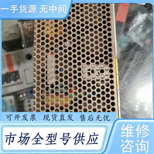请询价--科索电源COSEL P150E-24