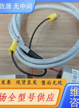 要询价-07-L00831