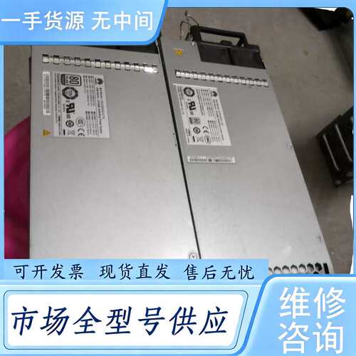 请询价--电源模块EPW2000-12A PAC2000S12-TE