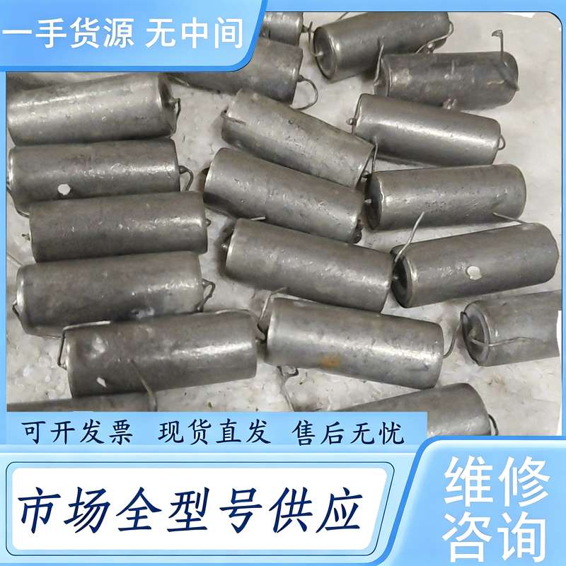 请询价--思碧油浸电容600V 0.47uf