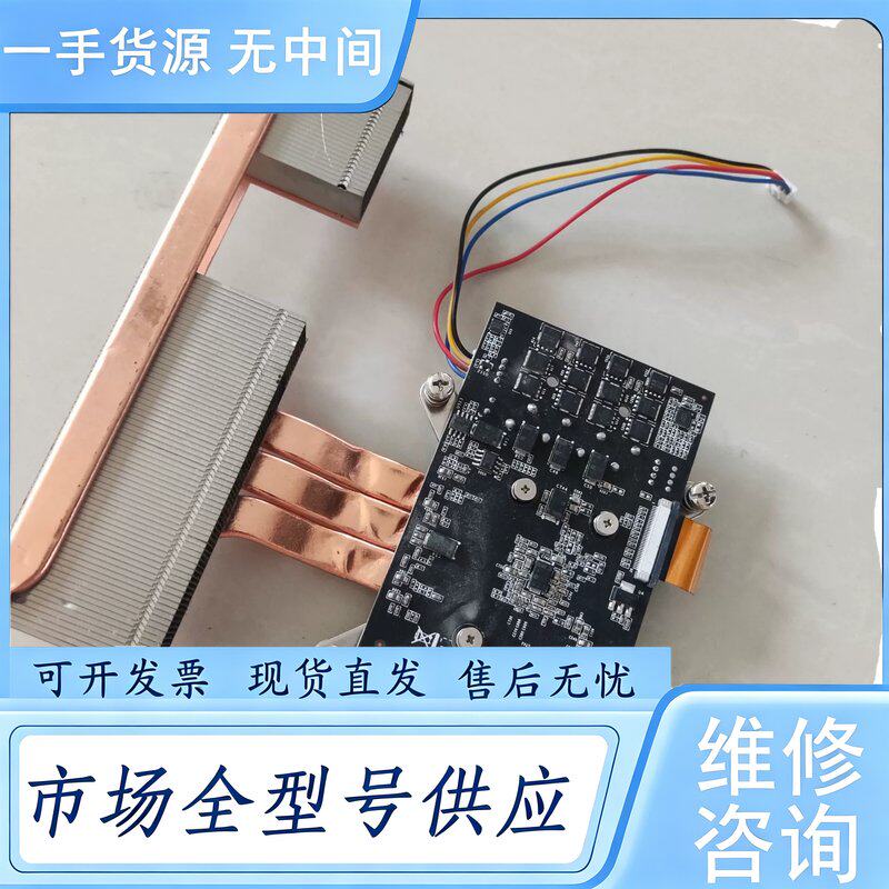 请询价--一体机显卡 gtx960m 4g维 修