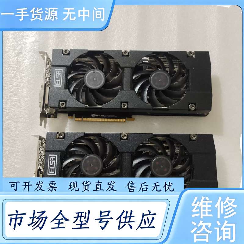 请询价--索泰GTX1080TI 11GB 艾尔莎1080TI 泰