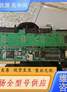 要询价-GIDEL DDC PROC20K图像卡，，功能正常，卡