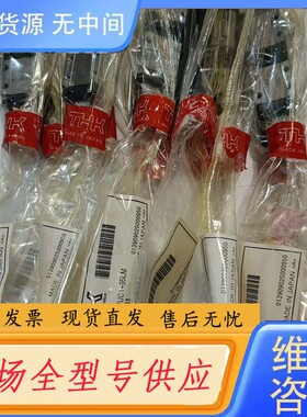 要询价-THK滑块导轨 2SRS9MUUC1+95LM，，标
