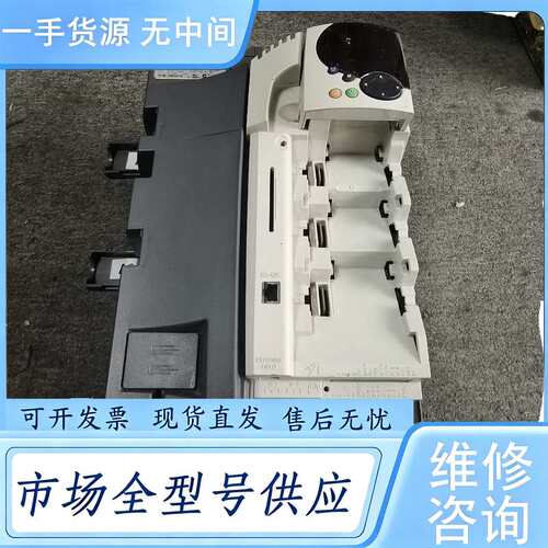 请询价--艾默生MP210A4R直流调速器75KW实物拍摄包好已测